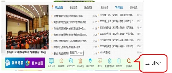 2021年兰州市经济总量_兰州市何伟2021年秘书