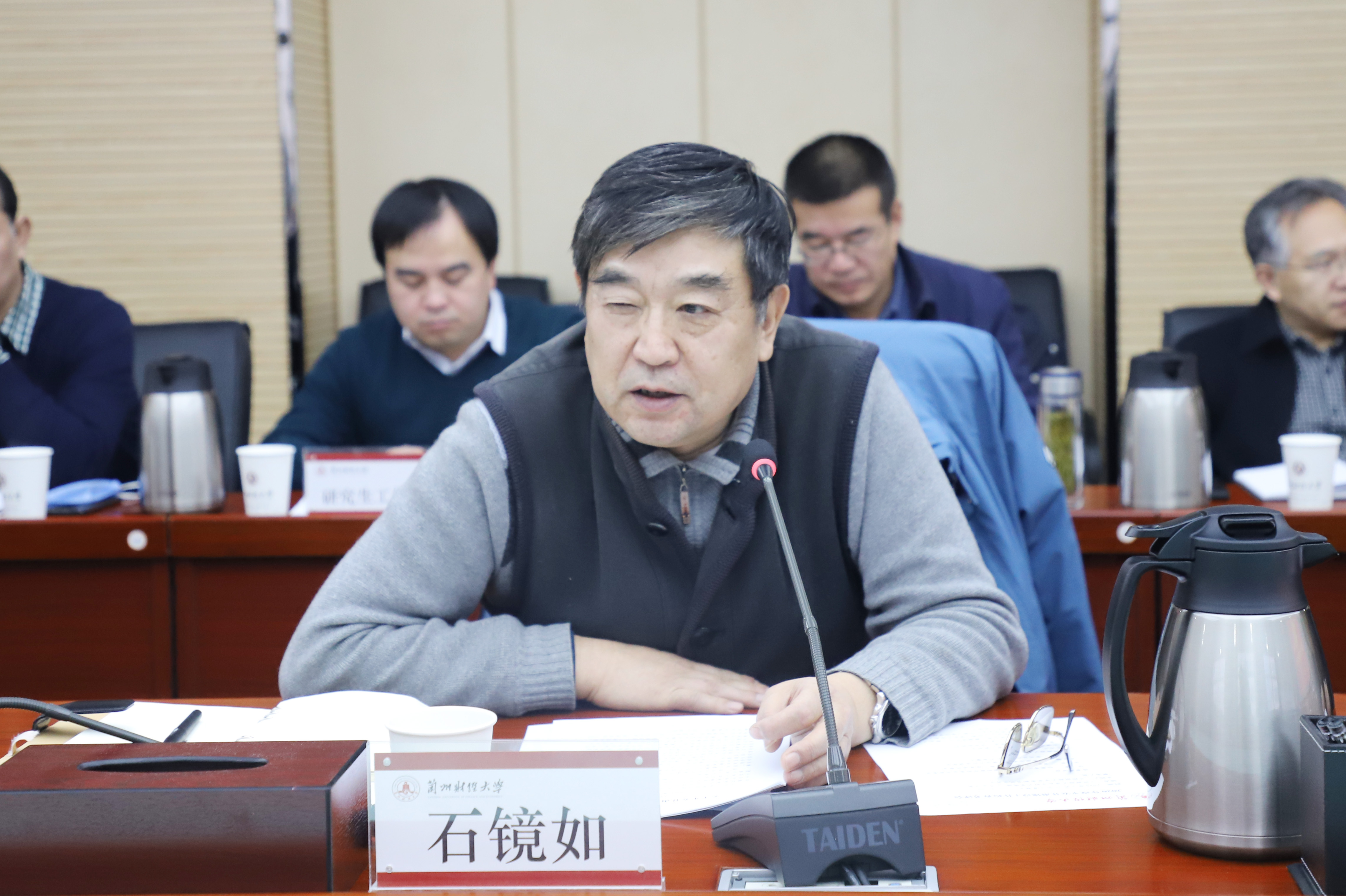 石镜如从加强组织领导,切实落实平安甘肃建设主体责任,加强政治安全
