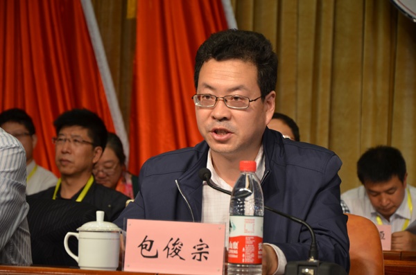 省总工会副主席包俊宗讲话