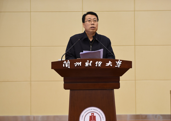 校党委副书记王亦达讲话