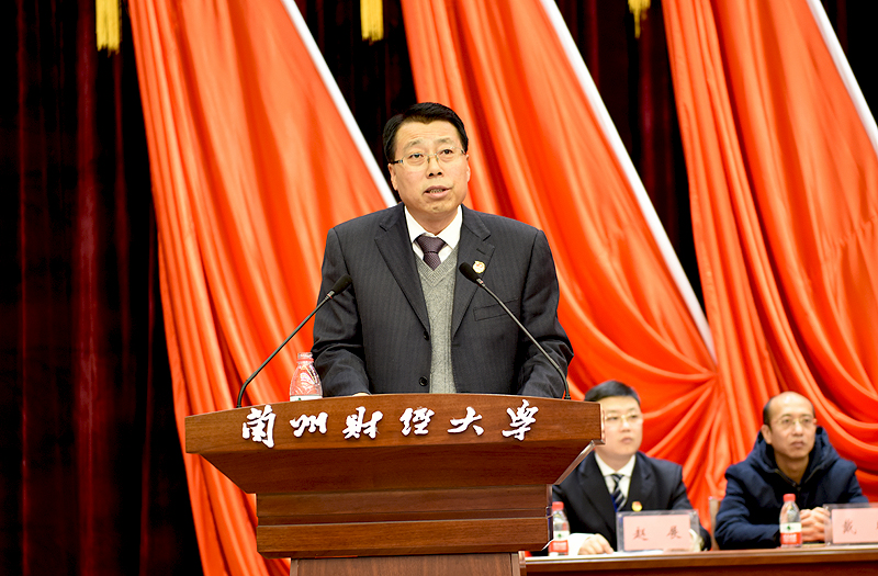 校党委副书记王亦达代表学校党委作讲话