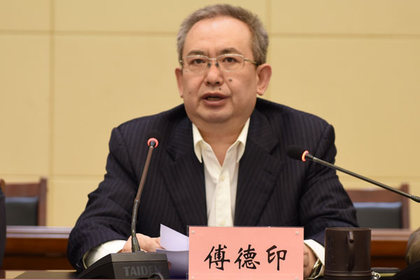 校长傅德印讲话