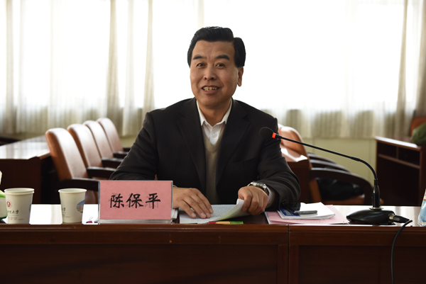 省教育厅副厅长陈保平讲话