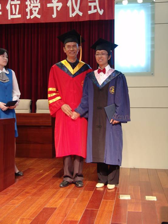 兰州商学院举行2007届研究生毕业典礼暨硕士学位授予仪式