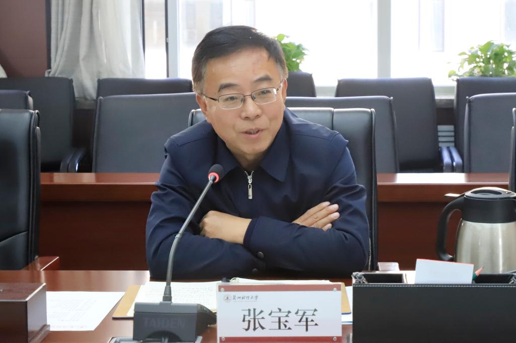 省政府外事办主任张宝军一行来我校调研