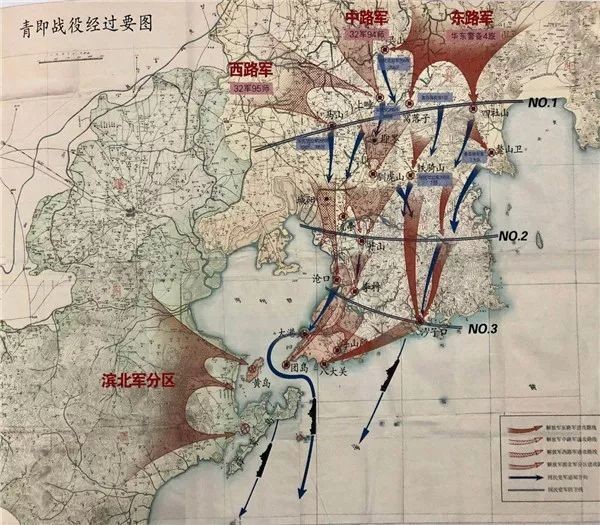 △1949年5月3日,人民解放军兵分三路,发起青即战役。图为青即战役经过要图。 △1949年5月3日,人民解放军兵分三路,发起青即战役。图为青即战役经过要图。