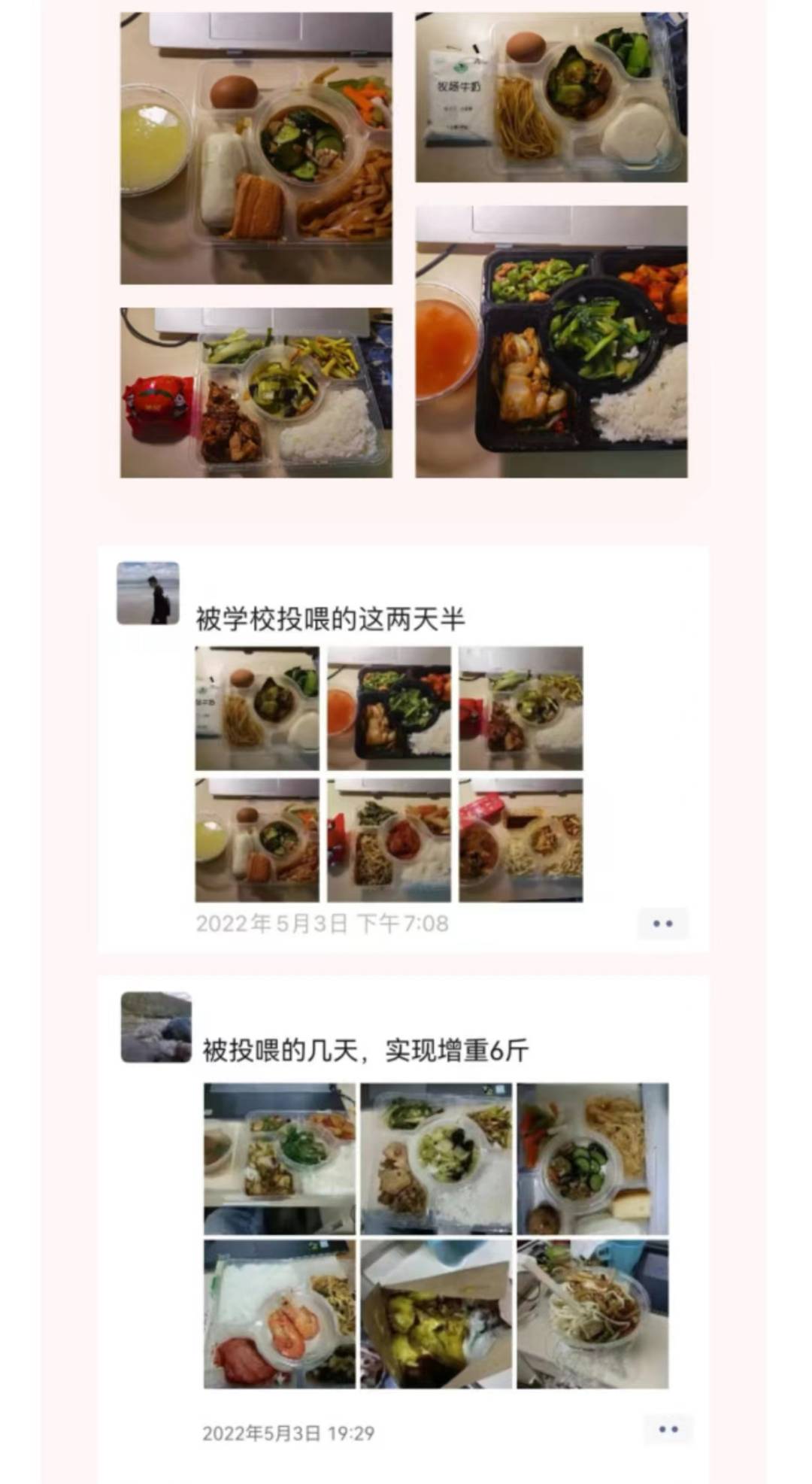 1652143880824734.jpg?x-oss-process=style/w10 7.jpg?x-oss-process=style/w10