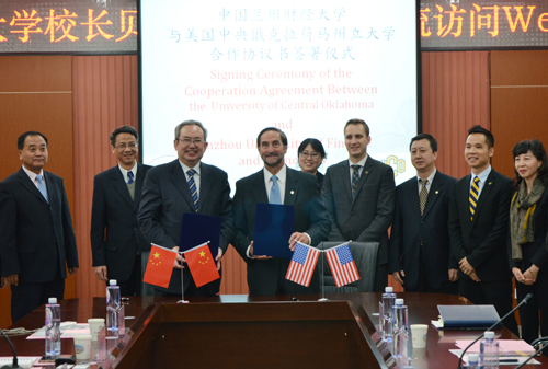 美国俄克拉荷马州中央俄克拉荷马州大学