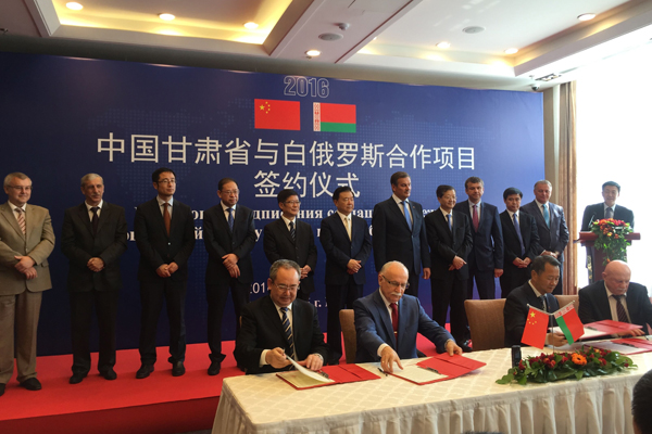 与白俄罗斯国立技术大学、白俄罗斯国立经济大学签署校际交流合作协议