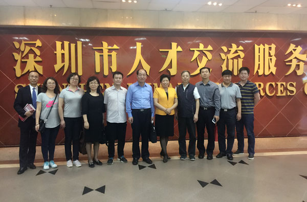 就业市场拓展
