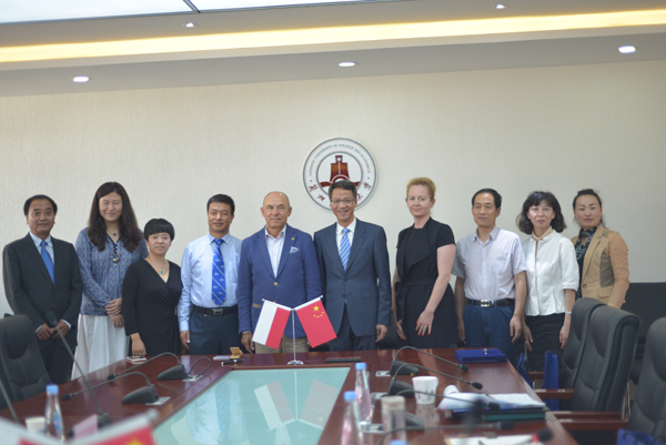 波兰托伦哥白尼大学