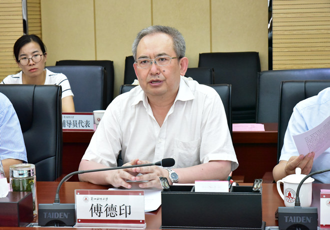 省监委委员高连城一行来我校调研