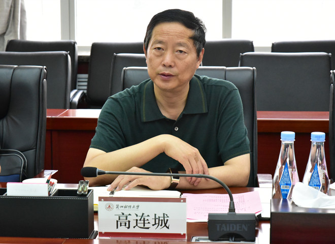 省监委委员高连城一行来我校调研