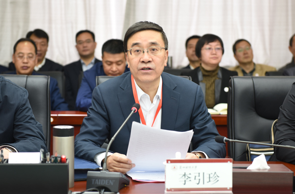 学校召开本科教学工作诊断性评估专家见面会