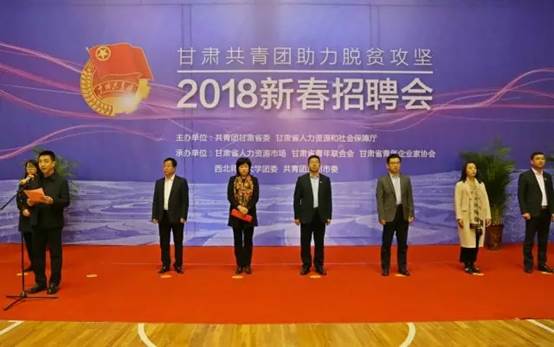 http://www.lzufe.edu.cn/_mediafile/web/2018/03/13/3ee9z5f46l.jpg