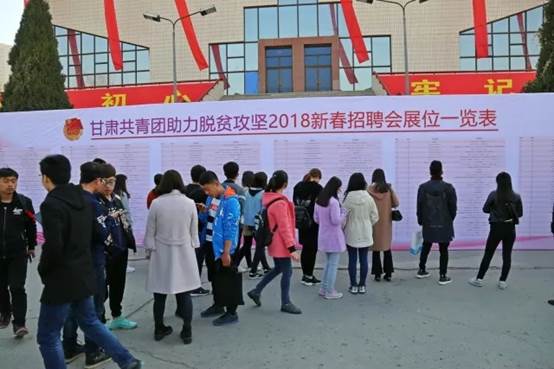 http://www.lzufe.edu.cn/_mediafile/web/2018/03/13/3cp6s0645k.jpg